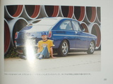 shige2