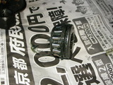 DSCN0011