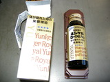 DSCN0271