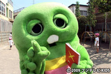 がちゃぴん