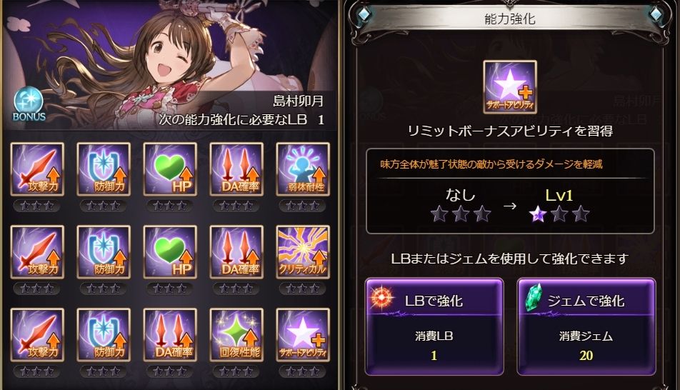 20170609170117