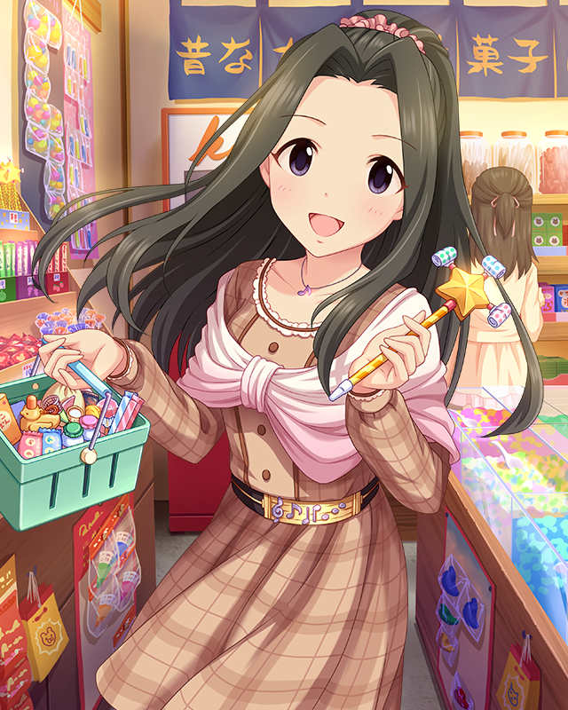 seika_nf