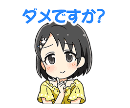 ダウンロード