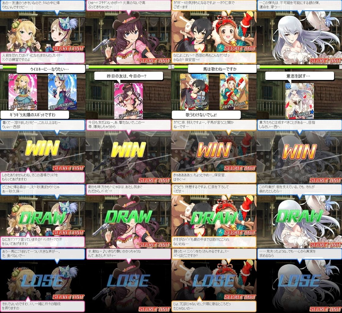 m2