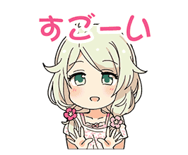 ダウンロード
