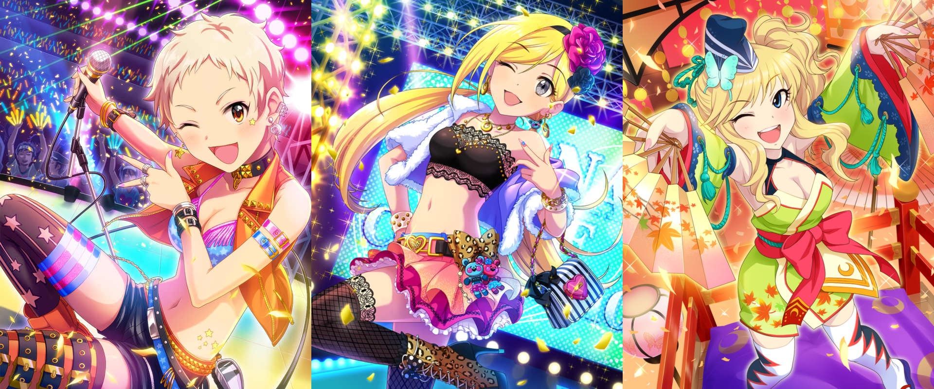 ギャルズパーティー
