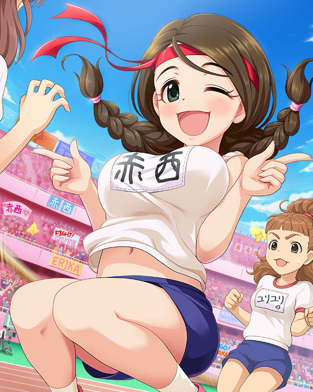 erika+_nf