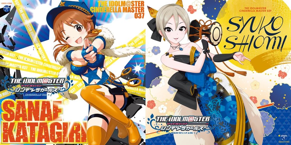 アイドルマスター シンデレラガールズ part4 [無断転載禁止]©bbspink.com	YouTube動画>1本 ->画像>629枚 