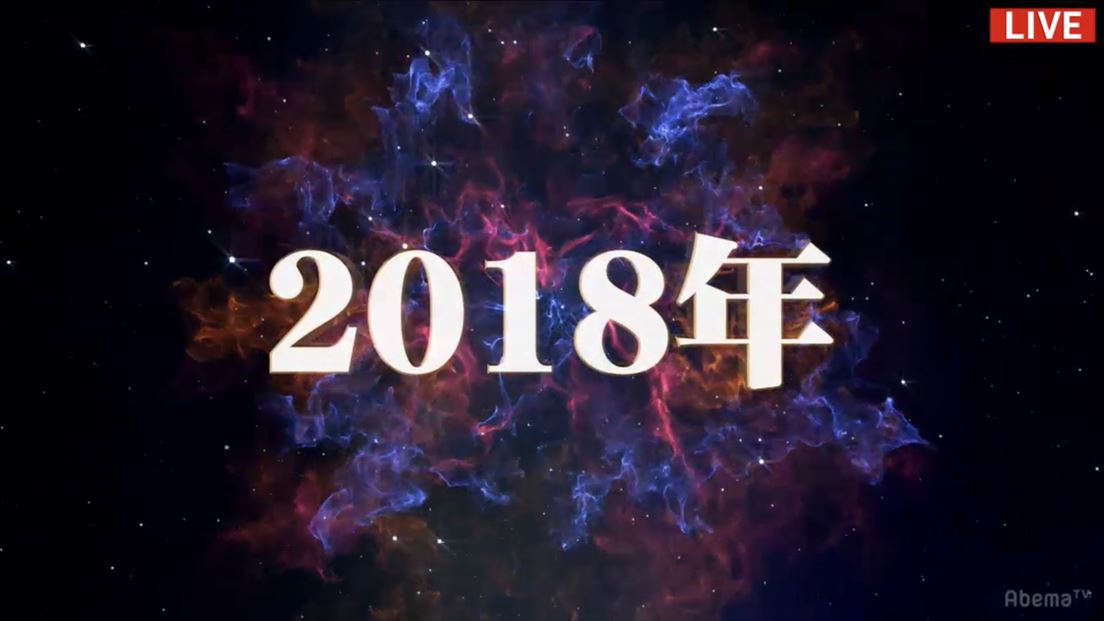 18 48_R