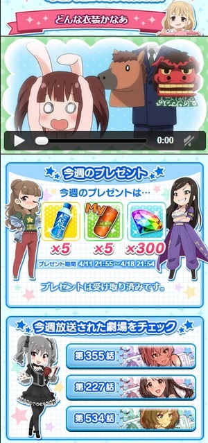 20170411232445