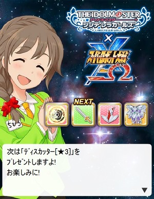 20170901173948
