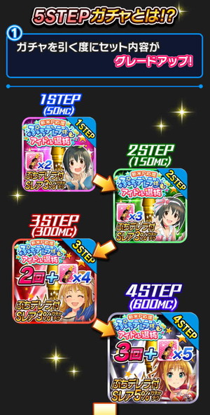 ダウンロード