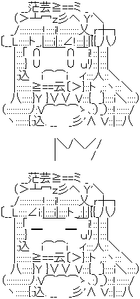 4042