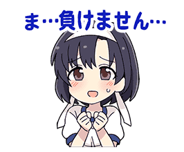 ダウンロード