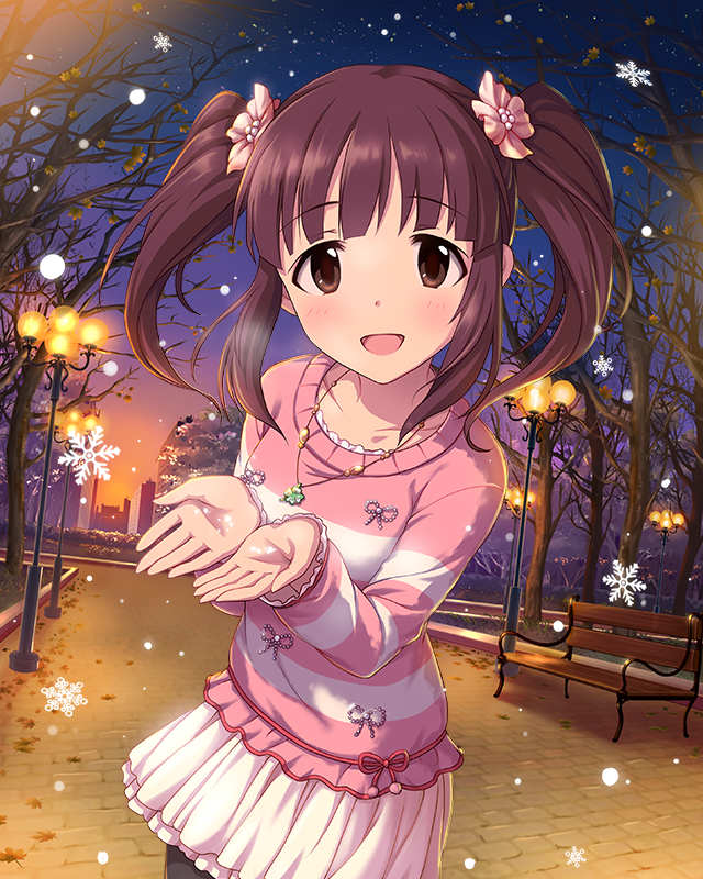chieri_nf
