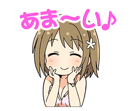 ダウンロード