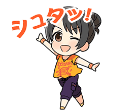 ダウンロード