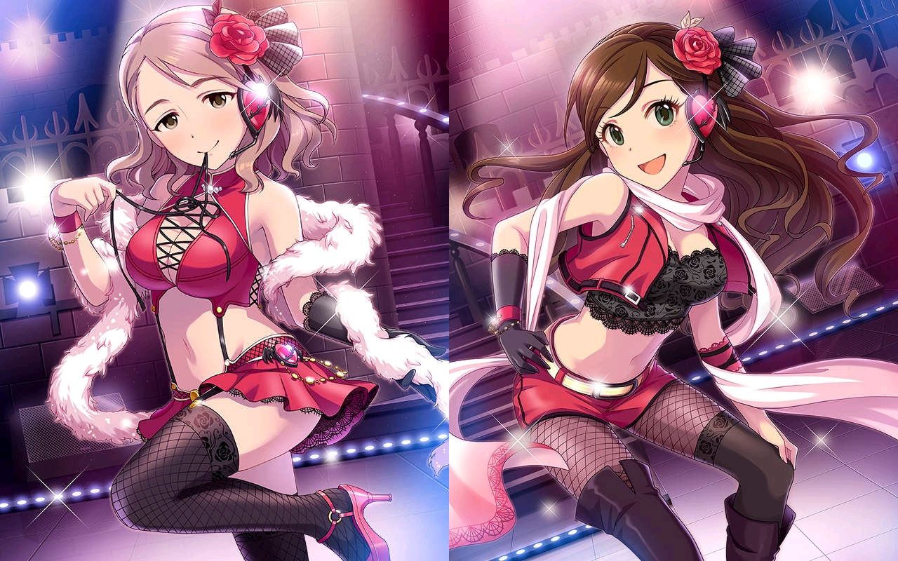 セクシーエゴイスト
