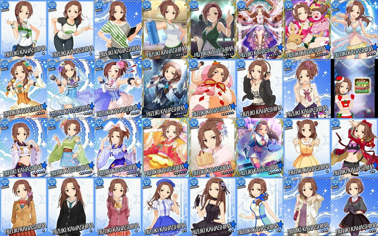 モバマス 壁紙使ってほしいわ デレマス アイドルマスターシンデレラガールズまとめサイト