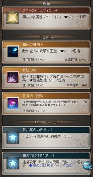 1014215655