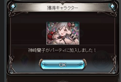 1014203537