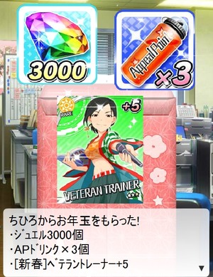 0101000126