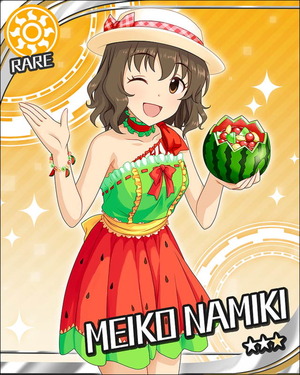 つかさリミテッド つかさリミテッド