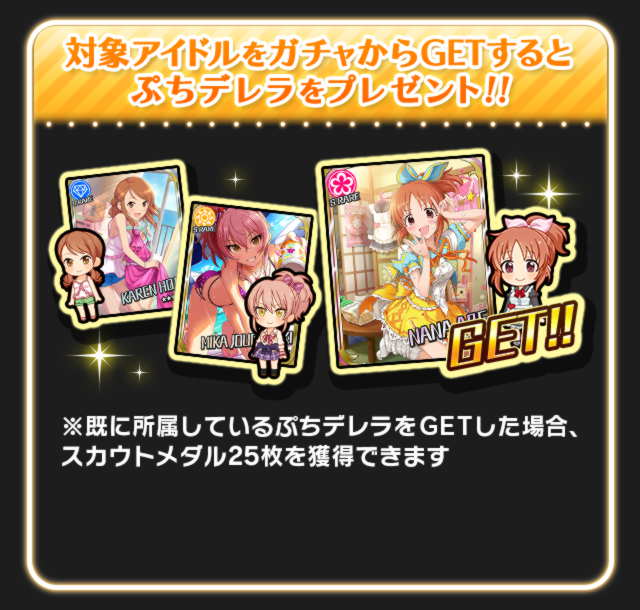 ダウンロード