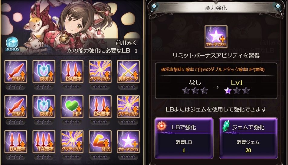 20170609170101