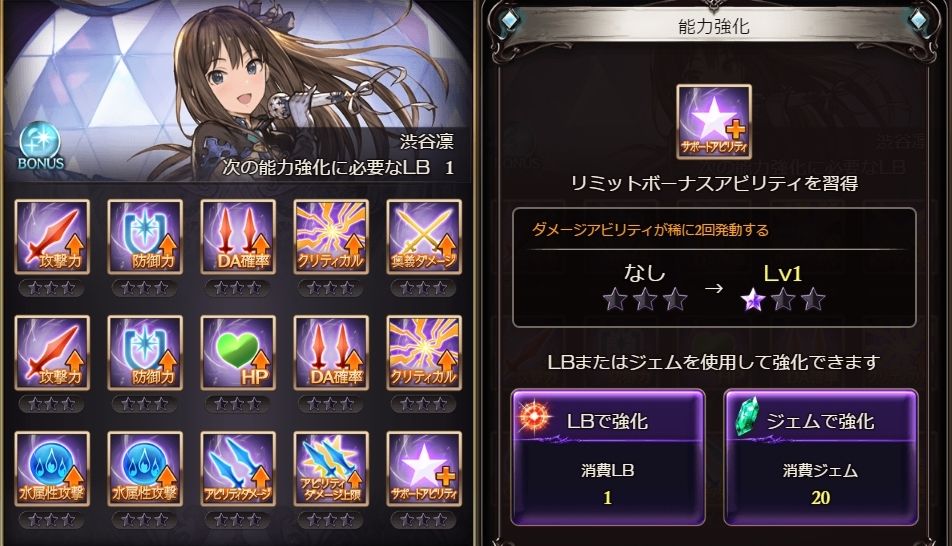 20170609165953