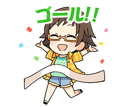ダウンロード