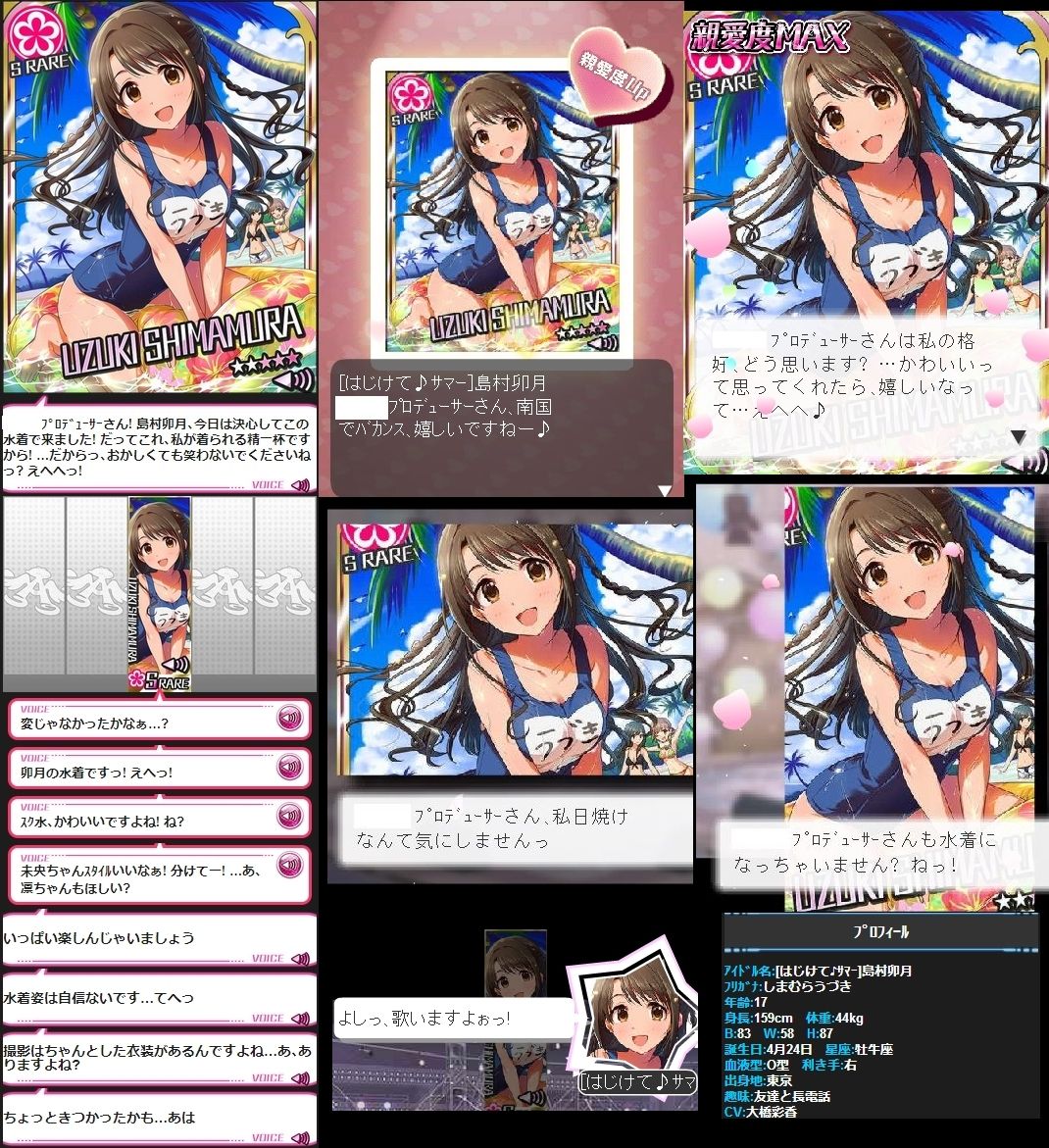 ACh}X^[SʂɂĖ{ŌX 537 [f]ڋ֎~]©2ch.net	YouTube>1{ ->摜>153 