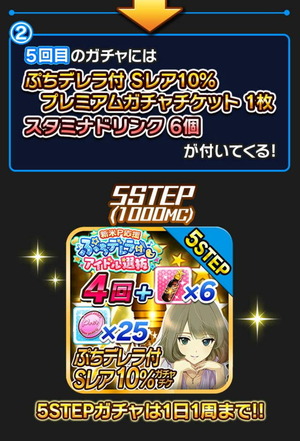 ダウンロード (1)
