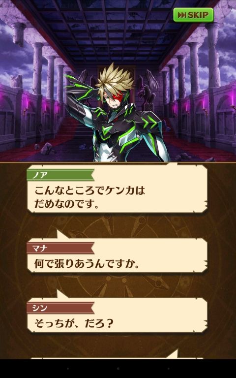 デレまと