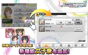 ダウンロード (4)