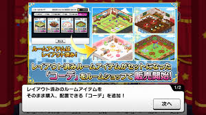 ダウンロード (14)
