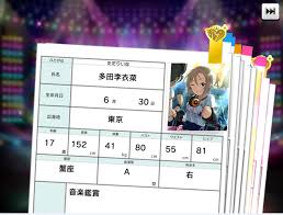 ダウンロード (45)