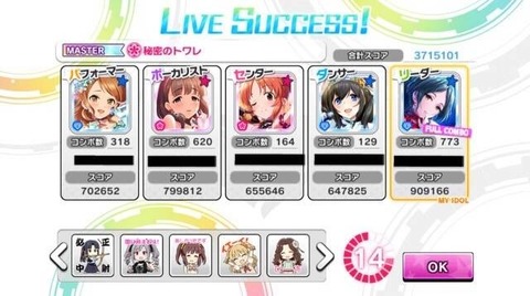 20170415005156oaVhKj9D
