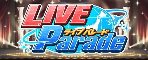 LIVE-Parade-1024x420