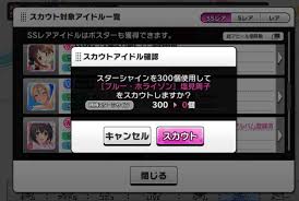 ダウンロード (36)