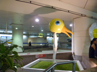 P1000138