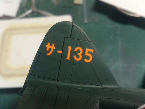 109