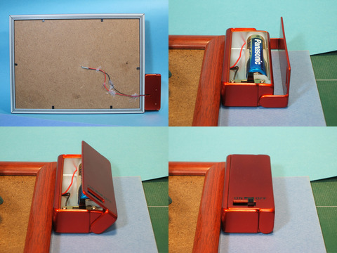 0-009 電池BOX