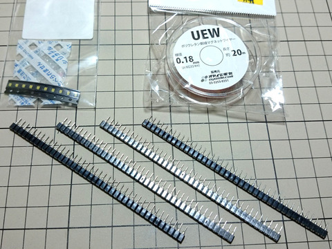 ICソケット