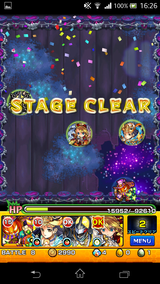 ツクヨミ