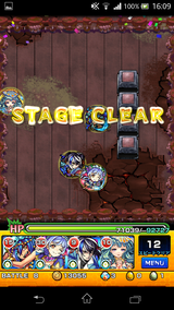 イザナミ零
