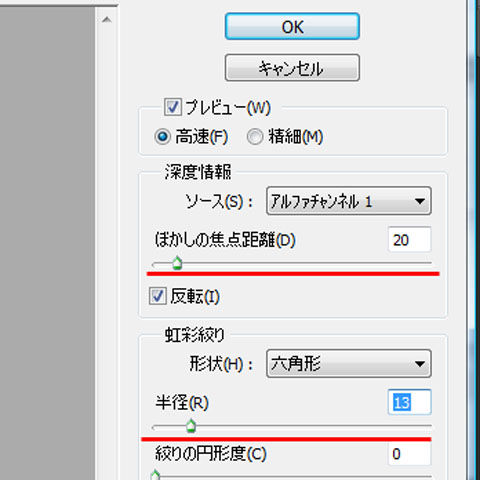 5photoshop