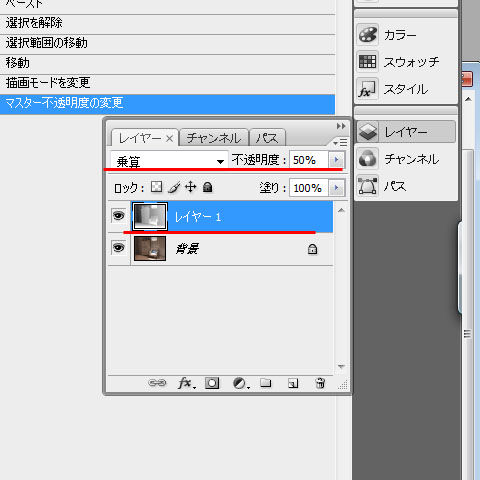 6photoshop