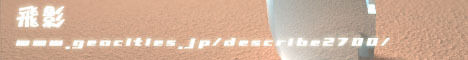 1325515350_58