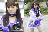 mizuna
